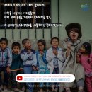 두잇마켓 - 양천구 | 두잇마켓