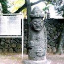 돌하르방 이미지