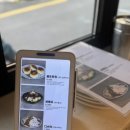 삼평만두