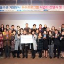 ㈜오투환경 이미지