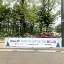 효령로 197 (10) 이미지