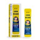 남원사랑약국 이미지