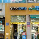 이오약국 이미지