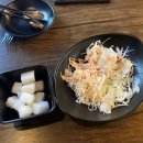 치킨마루 (하남신장점) 네이버블로그