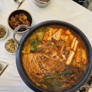 대관령곱창전골 | 평창 용평 맛집 곱창 대관령한우곱창&amp;국밥 곱창전골 후기