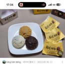 청소년수련원 공공자전거 보관소 | 대전 낭뒤