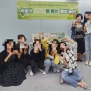 책놀이숲놀이유치원 이미지