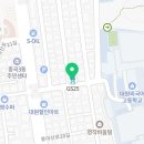 지에스25 중곡대원점