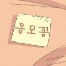 아도사 이미지