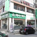 헤비수헤어서원대점 이미지