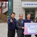 아이아주식회사 이미지