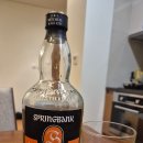 서부오일뱅크 | [위스키리뷰]스프링뱅크 10년