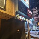 마스터키노바 이미지