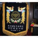 회기19 이미지