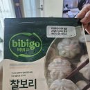 지에스(GS)25순천대후문점 | 🥟 세븐일레븐 편의점 신상과자 깐풍칩, GS25 빙그레 꽃게랑 마라맛, 비비고 찰보리 감자만두 내돈내산...