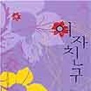이라샤 이미지