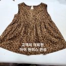 꼼꼬미옷수선 이미지