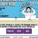 대치4-105 이미지
