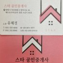 양덕동104 이미지