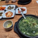 제이원환경(주) 이미지
