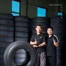 삼진타이어판매(주) 이미지