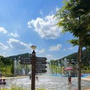 대가야생활촌 먹거리마을 이미지