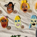 홉그루유치원 이미지