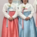 [W5: 혼주한복]전통한복 담한 혼주한복 후기