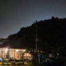 프린세스 캠핑장 이미지
