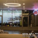 정석볼링샵