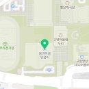 고양어울림누리 몸과마음 닦음터 체육관 이미지