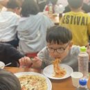 합기도 양우관 천동도장 이미지