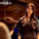 정혜인 카카오 검색결과