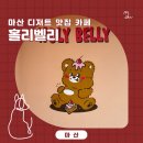 가포초등학교 이미지