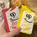 삼성1-101 | 강남역 혼밥 바스버거 강남삼성타운점 강남역햄버거 점심 추천 후기