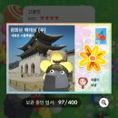 25년 2월 마감 (2)