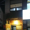 기와집보쌈 이미지