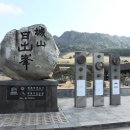 소금길 2코스 이미지