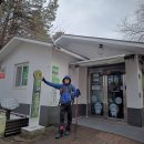 검단산 관광안내소 이미지