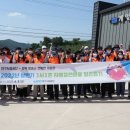 대구시설공단_앞 이미지