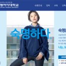 두리정보통신 이미지