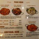 진주맛집도리명가 본점