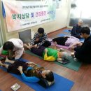 계산경로당 이미지