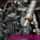 가나안크리닝 이미지