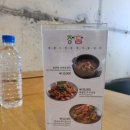 옛날석쇠불고기 이미지