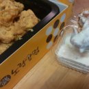 노랑강정 평촌학원가점 이미지