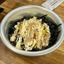 중앙로 옥천-6 | [대전 중앙로 맛집] 옥천뼈구이농민뜨끈이 본점 주말 웨이팅 내돈내산 후기 성심당 근처