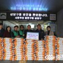 충청농산 이미지