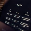 Chat GPT 활용하기 이미지