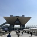 반반(vanvan) | 2025 도쿄 모터사이클쇼 관람기